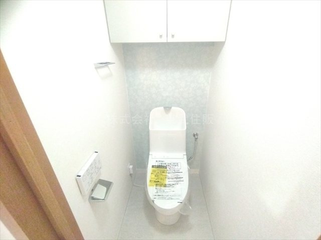 【トイレ】の画像