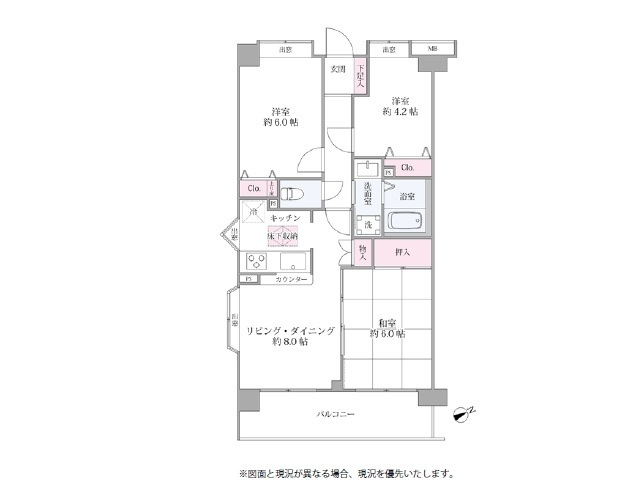 【間取り】 | ベルポート朝霞弐番館 | 3LDK