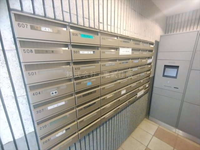 【設備】 | ベルポート朝霞弐番館 | 集合ポスト