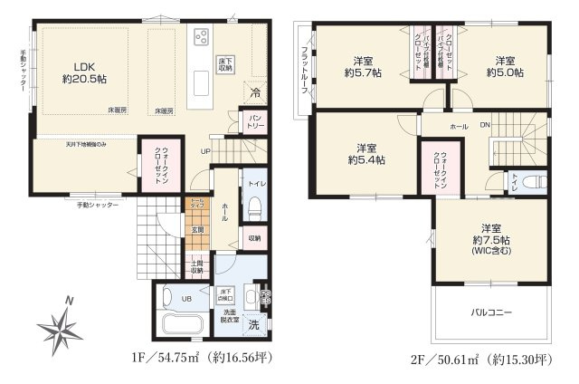 KIS名古屋市瑞穂区軍水町１期　全1棟　新築戸建