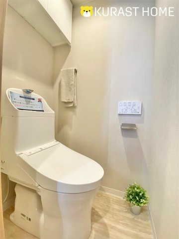 円明寺ヶ丘団地D棟　3階のトイレ