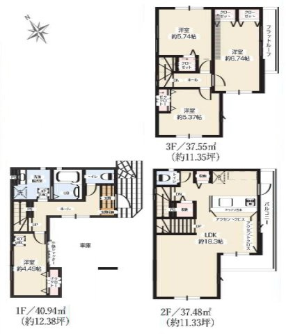 KIS名古屋市瑞穂区荒崎町1期　全2棟　新築戸建　1号棟