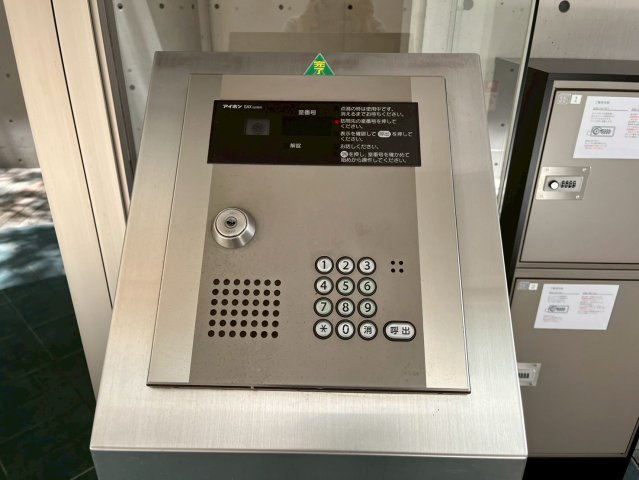 SK BUILDING-2｜名古屋市の賃貸ならMy賃貸のセキュリティ|SK BUILDING-2