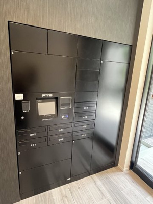 【設備】 | 寿ハウス