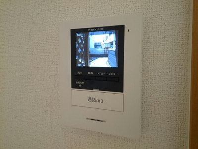 【セキュリティ】 | アヴニール　Ⅰ