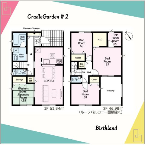 新築戸建・新築建売　桐生市境野町7丁目　制震装置「SAFE365」　境野小・境野中の間取り|【4LDK】玄関近くに洗面室あり！帰宅後すぐに手洗いができる♪