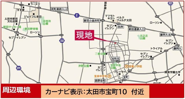 太田市宝町　Kダンパー　全3棟の地図