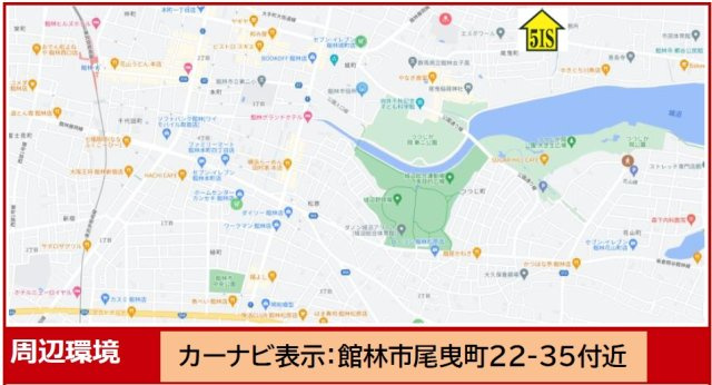 館林市尾曳町　Kダンパー　全4棟の地図