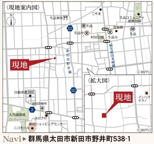 新築戸建・建売　太田第1新田市野井町　Livele Garden　全4棟の地図