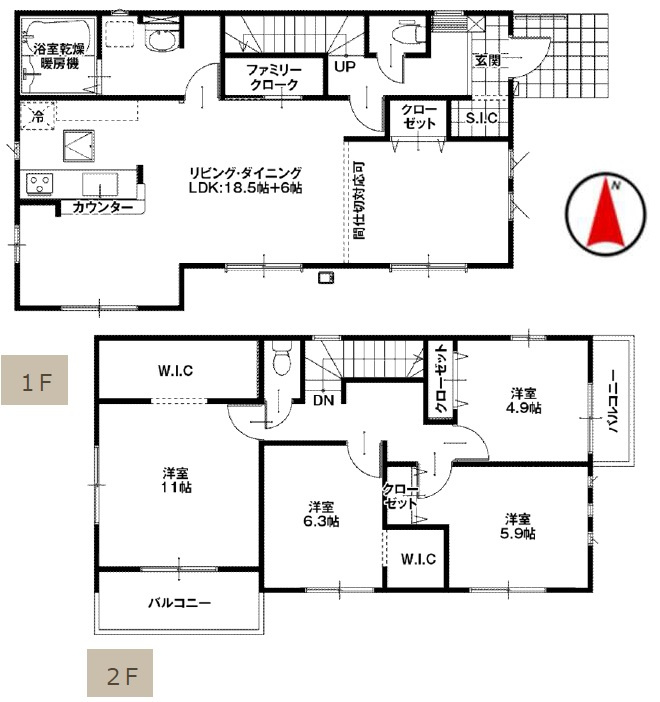新築戸建・建売　伊勢崎市長沼町13期　KEIAI　全1棟の間取り|ファミリークロークなどがある収納豊富な間取りになっています！間仕切で４LDKから５LDKに対応可能！