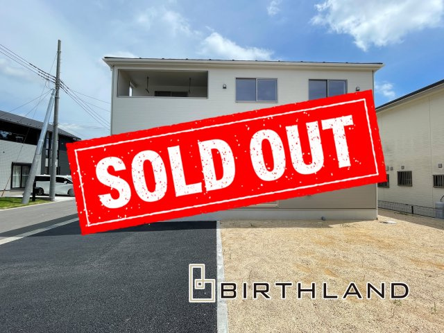 新築戸建・建売　大田原市浅香第8　Cradle Garden　全3棟の外観|おかげさまでご成約致しました