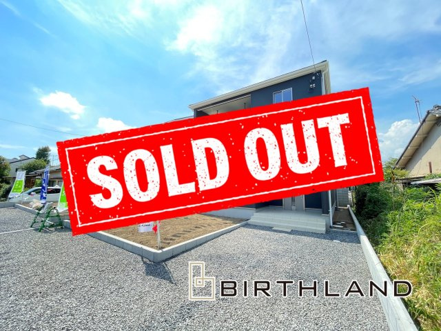 新築戸建・建売　桐生市相生町第16　Cradle Garden　全2棟