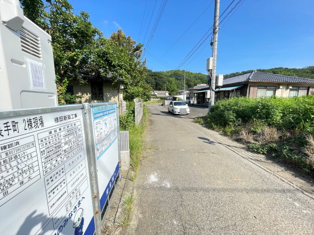 新築戸建・建売　太田市長手町　長期優良住宅　鳥之郷小・西中の前面道路含む現地写真