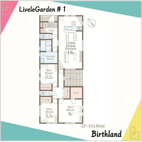 新築戸建・建売　太田市長手町　長期優良住宅　鳥之郷小・西中の間取り|＜1号棟＞テラスのある平屋建て！リビングを通るのでリビングに自然と家族が集まります♪