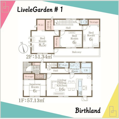 新築戸建・建売　太田市第1新田赤堀町　Livele Garden　全2棟