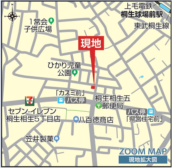 新築戸建・建売　桐生市相生町5丁目　Blooming Garden　全1棟の地図