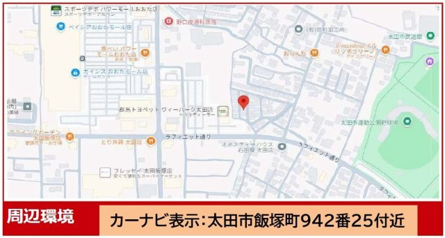 太田市飯塚町　Kダンパー　全1区画の地図