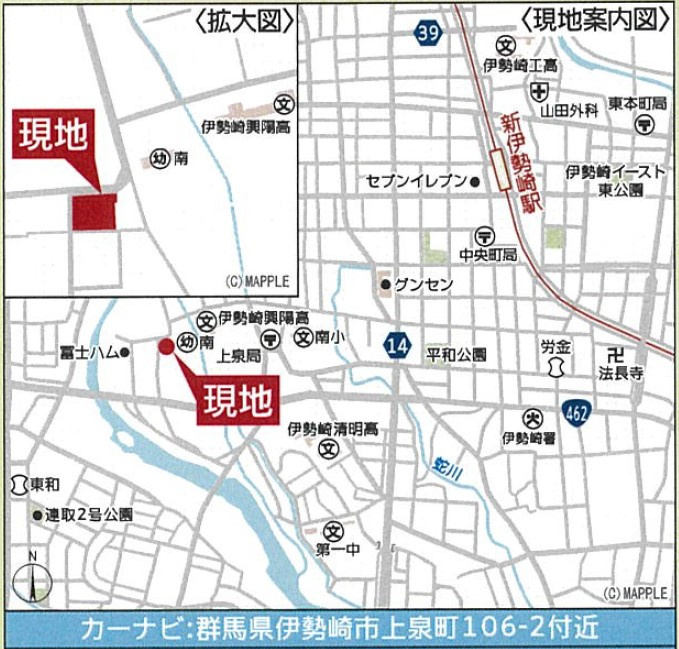 伊勢崎市上泉町第3　Cradle Garden　全6棟の地図