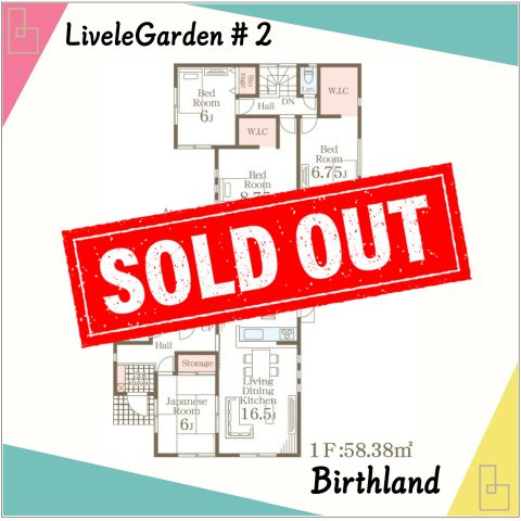 太田市第4鶴生田町　Livele Garden　全2棟の間取り|全室6帖以上！WIC2か所で収納充実の間取り♪
