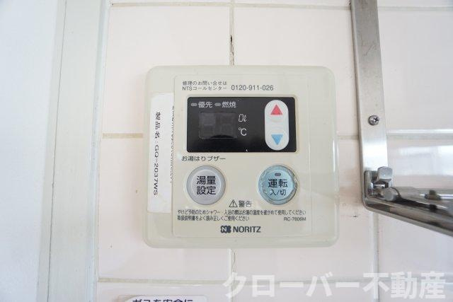 【設備】 | ニューセンチュリー