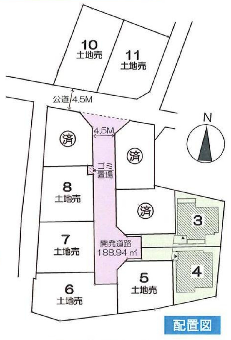 横浜市保土ケ谷区桜ケ丘1丁目 新築戸建て【仲介手数料無料】の区画図