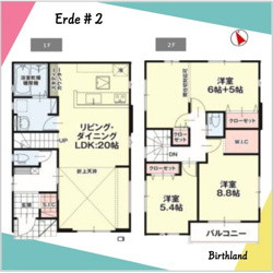 新築戸建・新築建売　いわき市小名浜3期　Erde　全2棟