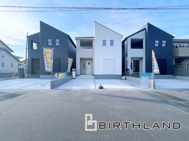 新築戸建・建売　熊谷市末広四丁目　熊谷東小・富士見中