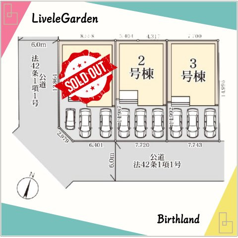 新築戸建・新築建売　熊谷市末広四丁目　熊谷東小・富士見中の区画図|■駐車スペース3台可能！