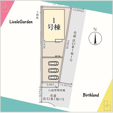 新築戸建・建売　行田持田4丁目　Livele Garden　全1棟の収納|■駐車スペース3台可能！