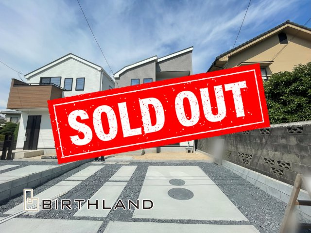 新築建売　熊谷市久下　AiTOW　全2区画