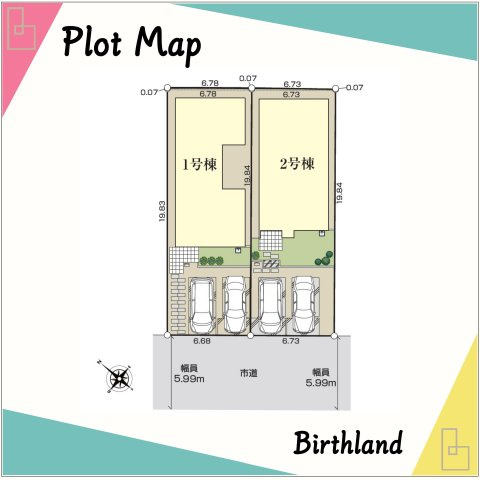 新築建売　熊谷市久下　AiTOW　全2区画