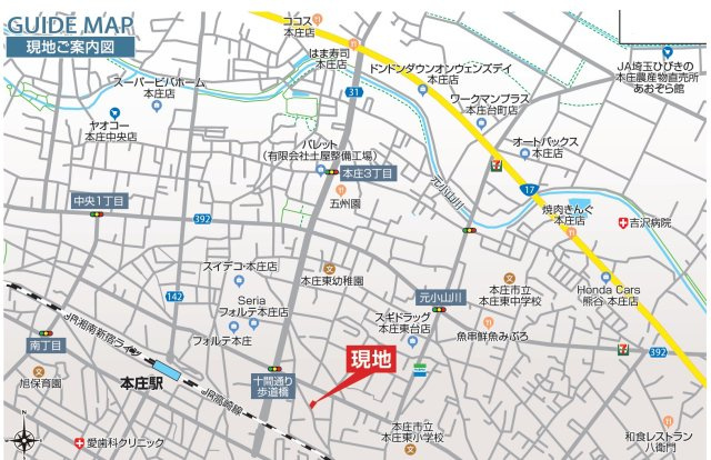 新築戸建・建売　本庄市東台1丁目　Blooming Garden　全2棟の地図