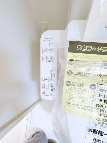 熊谷市上之　AiTOWN　全1邸のその他