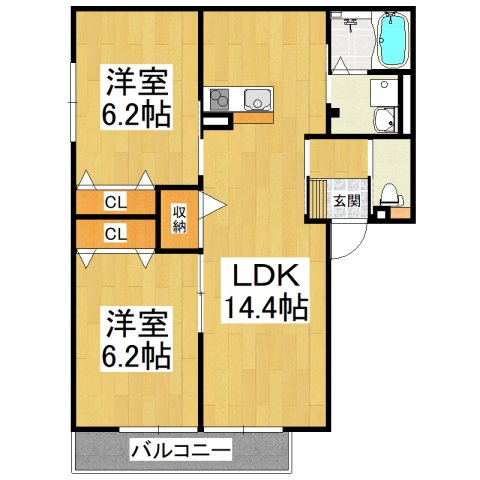 【間取り】 | パルク西山台