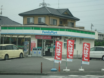 【周辺】 | Ｆｌｏｒｅ Claire（フロール・クレール） | ファミリーマートまで75ｍ