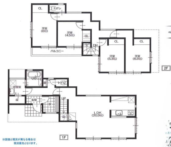 横浜市鶴見区北寺尾5丁目 新築戸建て【仲介手数料無料】カースペース2台