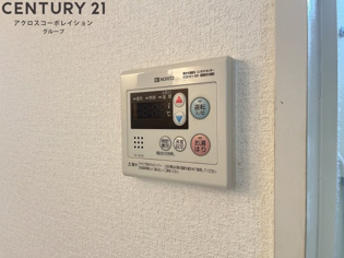 逆瀬川ハウスのその他物件画像