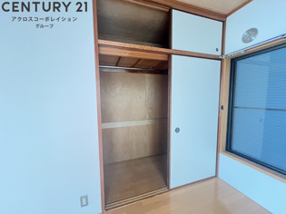 逆瀬川ハウスの収納