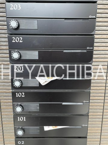 ヴィッラ　アルテのその他共用部分|メールボックス