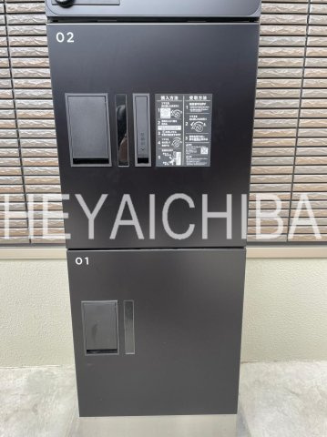 ヴィッラ　アルテのその他共用部分|宅配ボックス