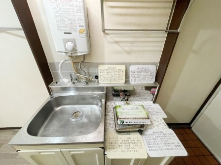 サクラハイツのキッチン