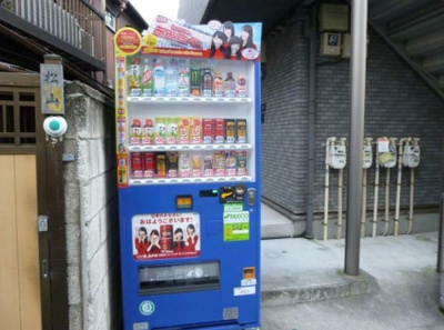 【その他共用部分】 | サンリバーウェスト