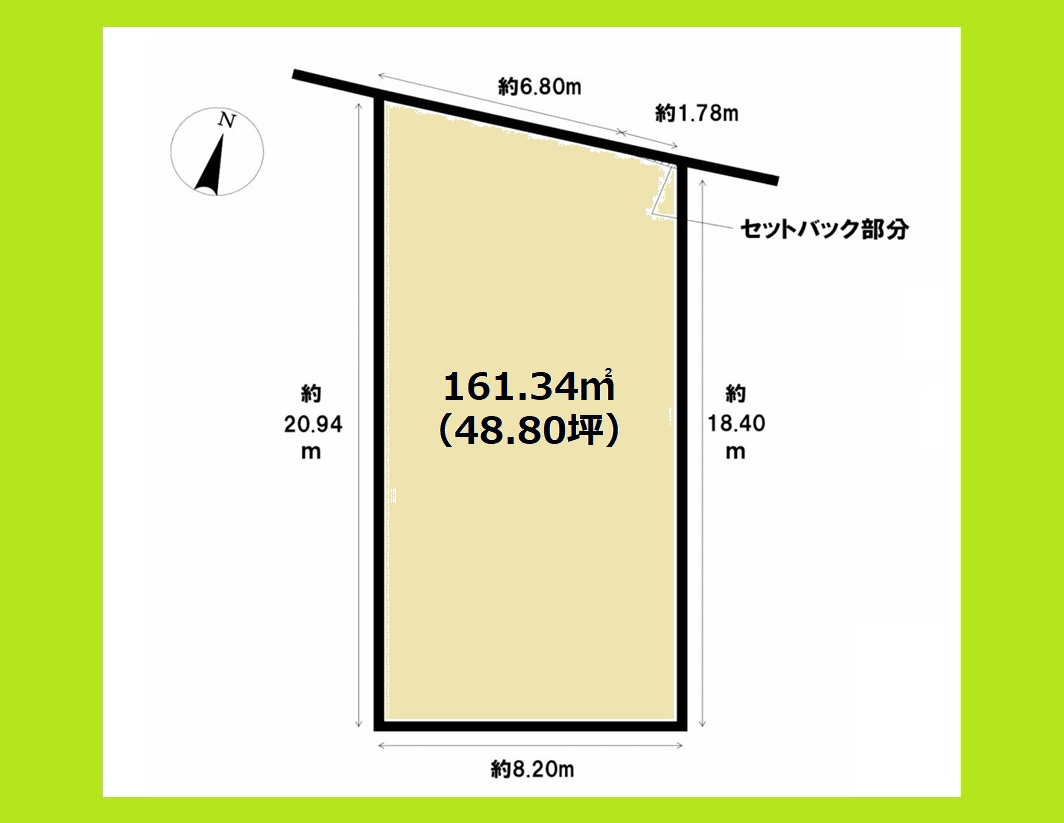 名古屋市中村区城屋敷町３丁目の売地
