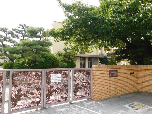 名古屋市中村区城屋敷町３丁目の売地の周辺|名古屋市立稲葉地小学校