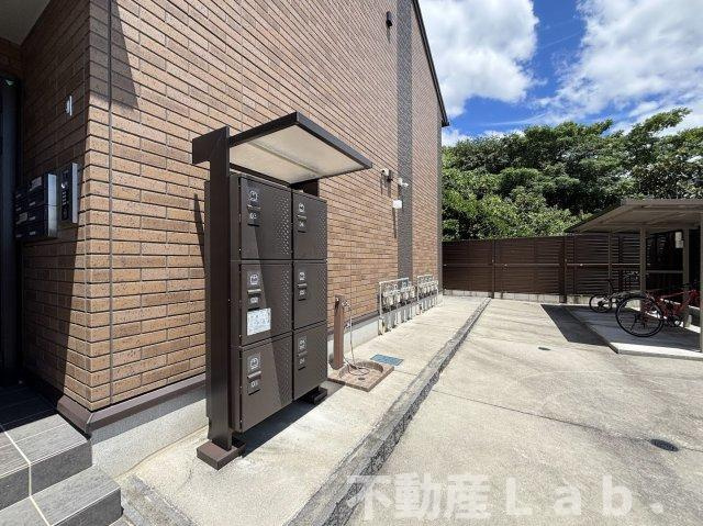 レアール・パレストのその他共用部分