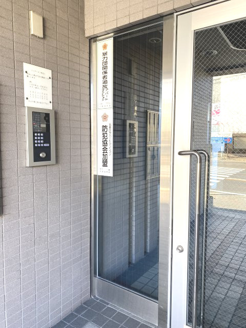 Young　Village2のセキュリティ