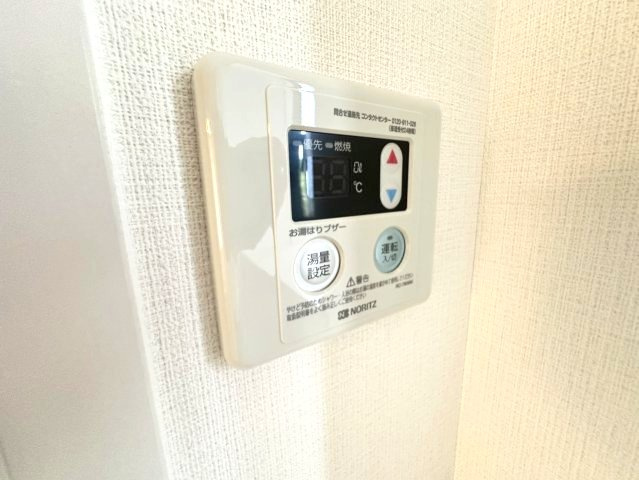 ライオンズマンション高針台の設備