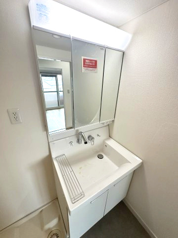 ライオンズマンション高針台の独立洗面台|独立洗面化粧台付き