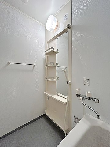 レジデンス栄光の浴室