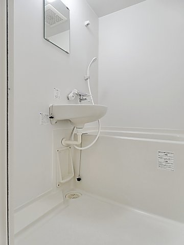 ロイヤルパレスの浴室|日々の疲れを癒すお風呂付です